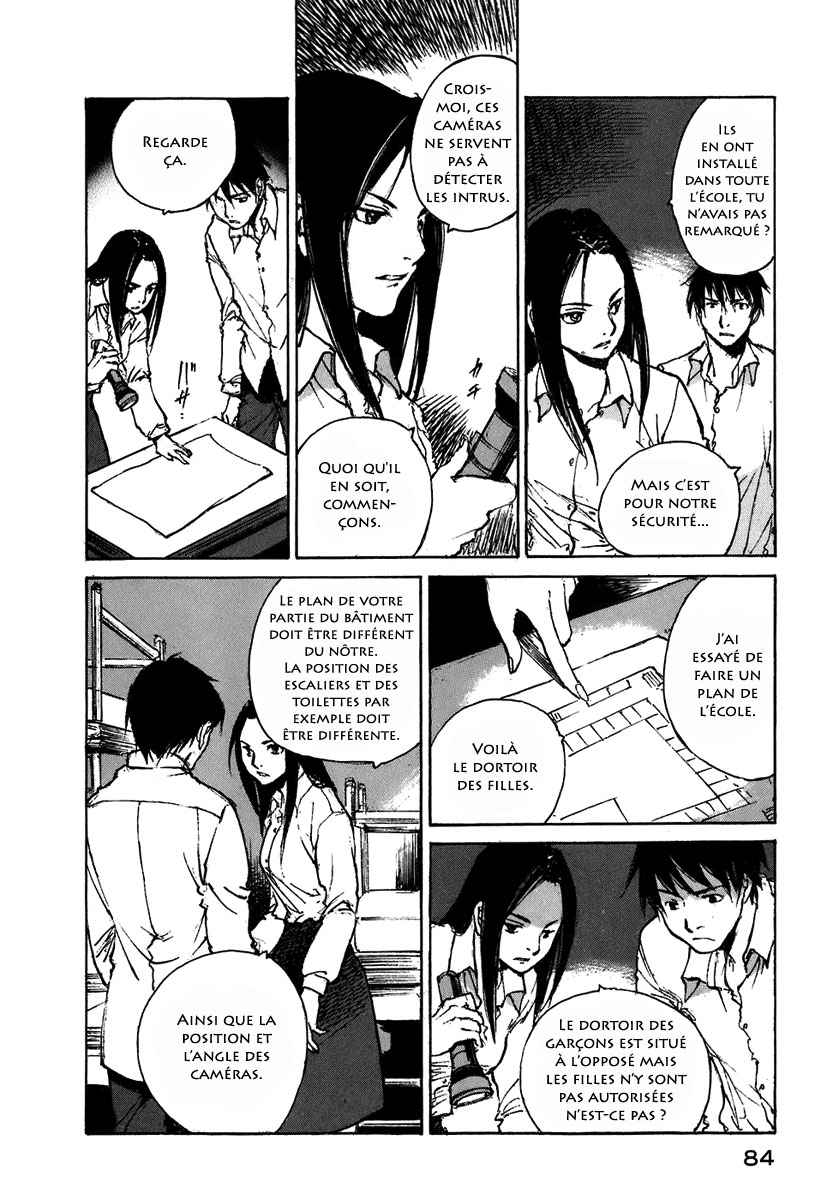 img Hatsuka Nezumi no Jikan 5